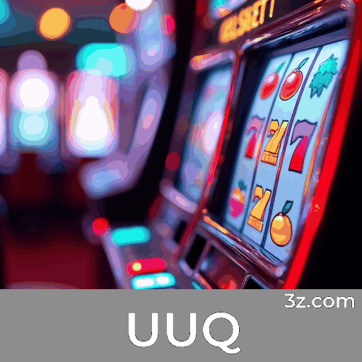 UUQ Logo