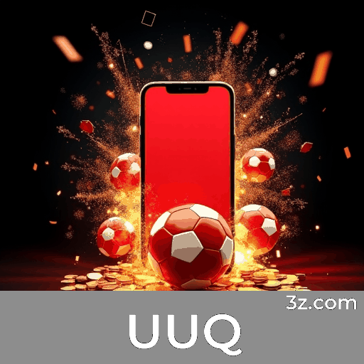 UUQ Logo